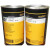 KLUBER/克鲁勃 润滑剂 ISOFLEX TOPAS L32 N 多用途特种低温润滑脂 (进口商品 下单前请咨询货期) 1kg/桶