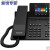 网络IP电话机eSpace7910/7920/7960/7950/8950 SIP话机 华为8950