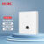 华三（H3C）Mini A60-1500 WiFi6面板AP 1500M双频千兆 别墅酒店商用WiFi全覆盖 大功率