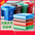 泰洁 分类垃圾袋 平口大号加厚商用清洁袋 100*120 红色 50只/件