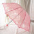 霜魄雨伞夏天蕾丝裙边白色透明爱心印花三折叠创意女士 kl1322粉色