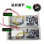 适用于门禁专用电源12V5A电源控制器12V3A变压器门禁UPS电源箱7AH蓄电池 P02电源5A