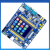 普中STM32F103ZET6开发实验板ARM嵌入式学习板单片机玄武 朱雀DIY 朱雀(顶配版)4.0屏幕+WiFi+蓝牙+摄像头+