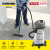 KARCHER 德国卡赫 商用工业不锈钢桶式干湿两用大吸力吸尘器 NT30/1 PLUS 1800W功率 2023全新升级 全国联保 