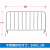 304不锈钢铁马护栏移动围栏商场分流地铁交通安全防护隔离栏定制 304材质38管高1.2米长1.5米