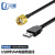 尽能 USB转SMA电脑数据线 USB公转SMA公转接线 0.2米 JN-RKG511