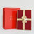 科茵格礼盒婚庆伴手大号礼品盒空盒子喜庆盒红色礼品包装盒空盒一件 开运红+礼袋(送拉菲草+贺卡) 1号16*11*6cm可装口红