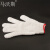 马沃斯 手套 工业加密耐磨棉线手套工地防滑加厚棉纱手套 漂白款（600克12对/包）