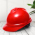 希凡里安全帽头盔豪华V型透气安全帽头盔建筑工程可印字工地施工领导帽 白色豪华V型透气款(按钮)