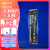致态（ZhiTai）长江存储 1TB SSD固态硬盘 NVMe M.2接口 TiPlus5000系列 Ti600 Gen4 发轫之作 2TB