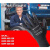 伍尔特机工防护手套耐磨防滑舒适工作劳保用透气安全 尼龙机工手套-乳胶涂层(双) 8
