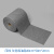 适用于工业吸油卷 吸油毯吸油垫 卷状吸油棉灰色白色带虚线2/3/4/ 灰色0.40M-50M-2mm(50CM压线)