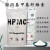 欧蔓若莉 胶粉粘度级建筑增稠剂工业砂浆涂料20万日化hpmc HPMC20万高粘高纯度1kg