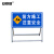 安赛瑞 道路施工警示牌 可折叠反光标志牌 交通标志1x1米前方施工 注意安全 经济款 1D00083