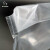 15x30x55丝有底高温菌种袋折角封口耐高温高压聚丙烯塑料袋包装 15*30*55丝 聚丙烯一头开