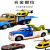 儿童合金拖车玩具男孩城市道路救援车平板运输车直升机跑车小汽车 白皮卡房车+绿白运输车+绿