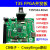 易灵思 国产FPGA T35F324摄像头图像算法开发板 MIPI R3 LVS 核心板 MT9M001模组不要LVS屏幕