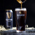 健力士（GUINNESS）爱尔兰原装进口 健力士司陶特进口特酿世涛黑啤精酿啤酒瓶装整箱 健力士 440mL 48罐