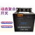 动态智能复合开关 YNTLFK-0.4/30S 0.4KV 30KVAR YN TLFK-0.4-30-S