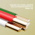 粤缆牌 WDZB/WDZ BYJ低烟无卤阻燃1.5 2.5 4平方国标铜单支电线 WDZB-BYJ 2.5平方红色100米