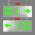 IGIFTFIRE定制内容指示牌24V-220V高低压通用消防控制室指示灯标志 内部电梯 双面吊装