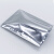 铝塑膜平口袋铝包装袋真空铝箔袋子加厚避光保鲜三边封抽气密封 20丝30*40cm 100个/包