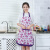围裙家用厨房服务员工作服女时尚舒适男防污薄款围腰定制LOGO印字 紫色（2条）