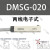 亚德客型材磁性开关CMSG CMSJ CMSE CMSH-020DMSG DMSH-NPN传 F-MQS16 国产