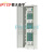 普天泰平（PTTP）GPX01-A型光纤配线架/柜 ODF熔配一体化机柜（A1-1008芯LC单模电信级 2200x600x300）