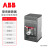 ABB XT塑壳断路器 XT1C160 TMD63-630 FF 3P(10137704)▏10152525,A
