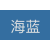 氟碳漆底面合一金属漆不锈钢板镀锌管防锈漆铁门栏杆户外专用油漆 海蓝底面合一 20kg