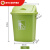 摇盖垃圾桶大容量30L40L60L户外物业带盖厨房商用特大号教室 加厚30L绿色有盖椭圆形