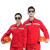 百舸 工作服套装 环卫工人工地汽修厂劳保服带反光条 大红套装2XL码 BG-ST-7441