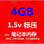 金士顿 DDR3 4G 8G 1600 1333 1066 笔记本内存条 1.5v电压 ddr3 蓝色 1066MHz