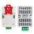 高精度一体式温湿度变送器温湿度传感器modbus RS485 sht30探头 单个USB转485(带一米线)