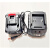 适用于水力王 美克拉 188VF无线高压洗车机车载水枪水泵 锂电池充 配套锂电池5节 图示款