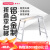 日本长谷川铝合金平台梯折叠梯安全梯 装修折叠工程家用梯马凳洗车台工作台脚手架工程梯DRX DRX2.0-0752c/高0.52米
