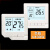 智能电地暖温控器电暖炕电热膜温控碳晶墙暖控制器 D02电暖20A(编程)明装款+外接感温探头(2米