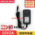 万利达 天普 金正 特美声电瓶音响箱充电器 电源适配器15V2A 1.5A 15V1A DC 5.5*2.5 线长1米