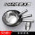 水漂舀水勺不锈钢瓢短柄家用厨房白钢加厚大号304水勺子工业水瓢 乳白色