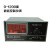箱式电阻炉马弗炉温度控制器 温控仪表高温炉控制仪4-10 5-12数显 0-1200度《数显》仪表