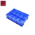 工创优品 塑料零件盒 多格五金盒分格收纳盒螺丝分类盒蓝色 大号8格440*320*100