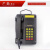 宁才（NINGCAI）矿用防爆电话机KTH08 自动防尘防潮抗噪音工业电话机 NC-KTH08