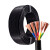 鹏贺 电线电缆 RVV 5*0.75平方国标阻燃五芯电源线户外多股铜丝软护套线 1米价