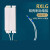 RXLG大功率负载变频器铝壳制动刹车老化电阻器100W200W300W500W欧 80W 5R=5欧