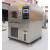 适用于定制高低温试验箱可程式恒温恒湿实验冷热交变模拟环境老化检测机 150L -20-150度( 500*500*60