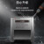 志高（CHIGO）切肉机电动绞肉机商用切片机一体机全自动多功能切肉片肉丝机切菜机家用打肉机 单刀口款（默认2.5mm）