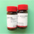 DTNB/5-5-二硫代双-(2-硝基苯甲酸)CAS:69-78-3 科研实验试剂5g 5g(不开票)