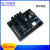 适用于GB130 GB130B发电机配件调压板DX11上海强辉有刷发电机调节 GB130B款原厂配套
