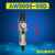 ARAWAC2000-023000-034000-04调压减压阀油水分离器气源处理 AW300003D自动排水生料带